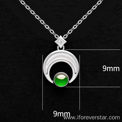 Sun and moon jade pendant